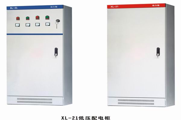 集贤3683配电-3683谈谈防水配电箱检修